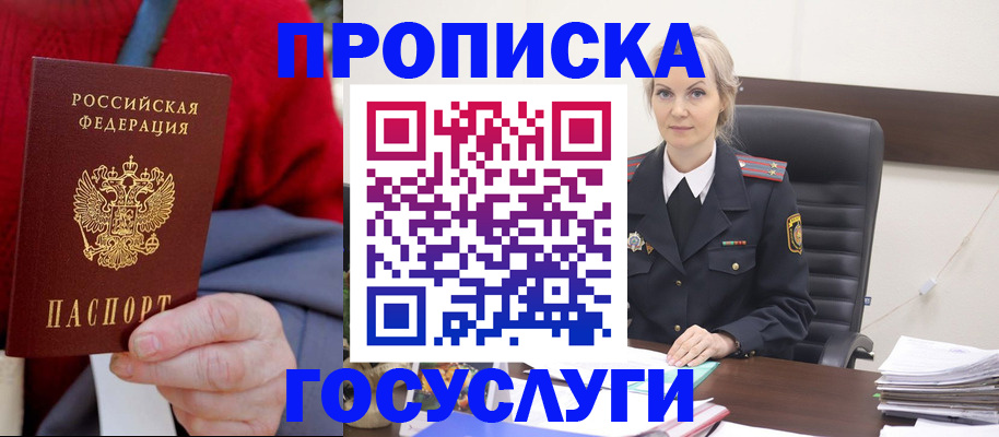 форма 3 в Екатеринбурге